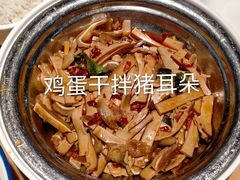 -十八碗(海口吾悦广场店)
