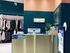 -海马体照相馆(北京朝阳大悦城店)