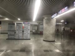 -螃蟹岬(地铁站)