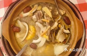 Charcoal-fired Clear Soup Lamb Pot