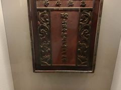 -中国闽台缘博物馆