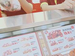 -绝味鸭脖(炫地店)