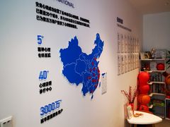 -安肯心理咨询(长宁旗舰店)