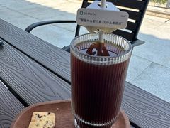 -海口万豪·大堂吧·望海吧.日落海景·下午茶·奶茶·咖啡·轻食·蛋糕·鸡尾酒·清吧