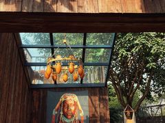 -悦哉·派对·草坪婚礼·围炉煮茶(三圣乡店)