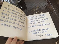-五观堂素食(新华路店)