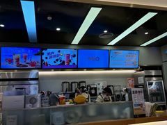 -CoCo都可(友谊阳光店)