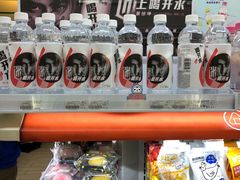 -全家便利店(金鱼胡同店)