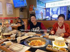-灶座小锅烀饼·铁锅炖(全国总店)