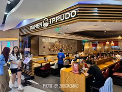 -一風堂拉面(美罗城店)