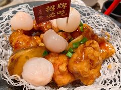 -老福洲·三十年福州味(斗东店)