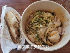 -葛胖佳凉皮