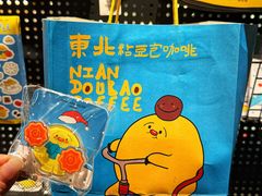 -仁义涵西餐·咖啡(中华巴洛克店)