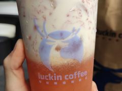 西柚芝士茉香茶-瑞幸咖啡(半里花海生活广场店)