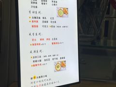 -易老大蛋烘糕(奎星楼总店)