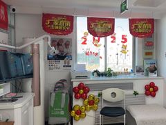 -自然之声助听器·呼吸机(翠微大厦店)