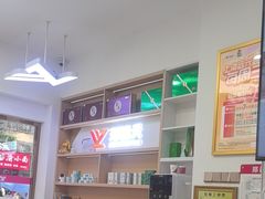-郑远元专业修脚房(栖山路店)