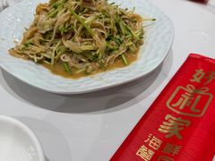 -好礼家海鲜•海肠捞饭大王(金沙滩念慈别墅店)