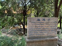 -昆明动物园