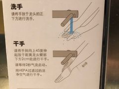 -麦当劳(新王府井店)