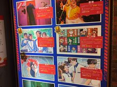 -H次元沉浸剧情密室(街道口店)