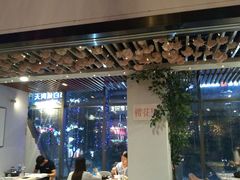 -樱花里音乐餐吧·牛扒椰子鸡(东圃店)