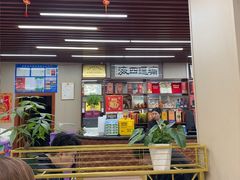 -昱德来·天津菜(河西店)