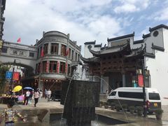 -洪江古商城