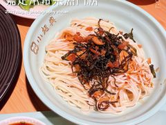 葱油拌面-小绍兴(南翔印象城店)