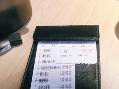 -兔爸私家小厨(新北万达店)