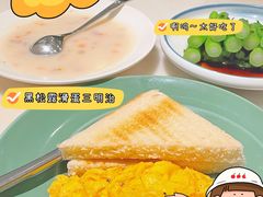 -石板街港澳冰室(天环店)