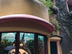 -三鹰之森吉卜力美术馆