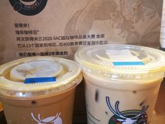 -瑞幸咖啡(杭州绿地中央店)