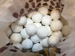 -星星奶冰·汤圆(王串场店)