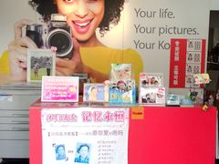 -方快-照相馆(金桥湾店)