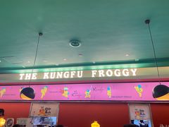 门面-蛙小侠(五象万象汇店)