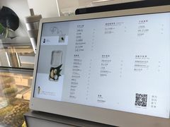 -喜茶(广州番禺奥园广场店)