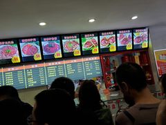 -闫家驴肉老店(华电一校店)