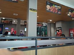 -鱼酷活鱼烤鱼(中联广场店)