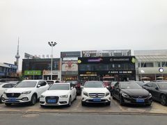 -万达广场(泰州海陵店)