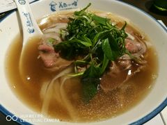 -美奈小馆·越南料理(中航城君尚购物中心店)