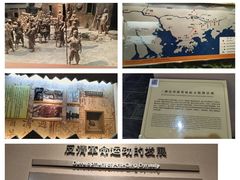 -深圳博物馆历史民俗馆