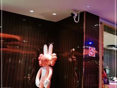 -纯K(打浦桥店)