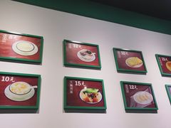 -五条人糖水铺(万达店)