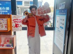 -汉堡王(金鹰天地广场店)