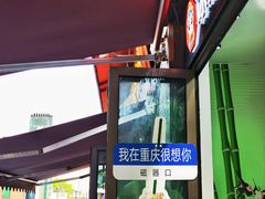 -磁器口古镇
