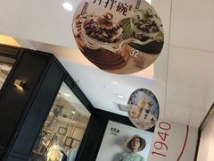 -DQ·蛋糕·冰淇淋(回龙观同成街)