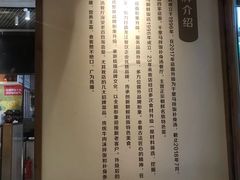 -鑫日千里马朝鲜族小馆(总店)