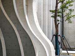 -中国宣纸文化园