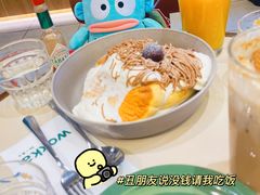-WOKKA by艮上(中海环宇荟店)
